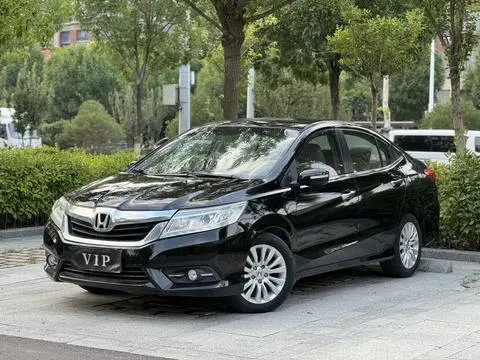 Honda Crider 2016