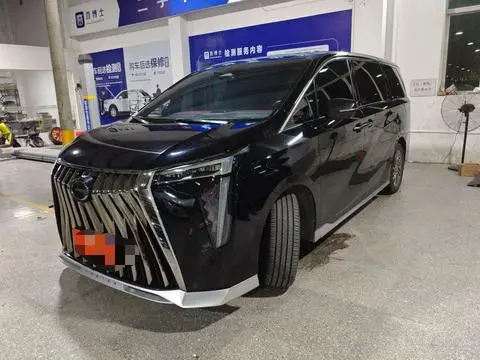 GAC M8 2023