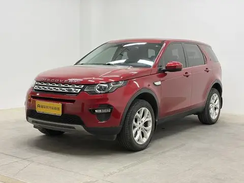 Land Rover Discovery Sport 2017
