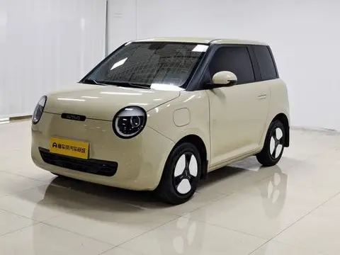 Changan Lumin 2022