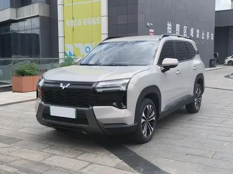 Wuling 星光560 PHEV 2026 — фото 1