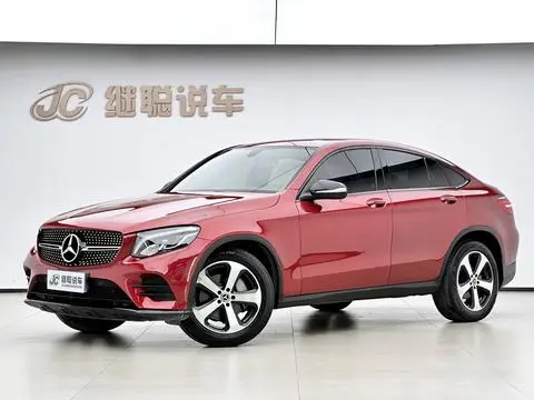 Mercedes-Benz GLC轿跑 2019