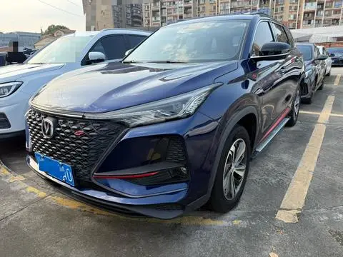 Changan CS75 PLUS 2020 — фото 1