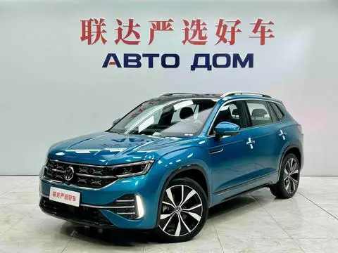 Volkswagen 探岳 2023