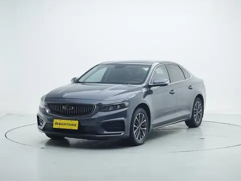 Geely Preface 2020
