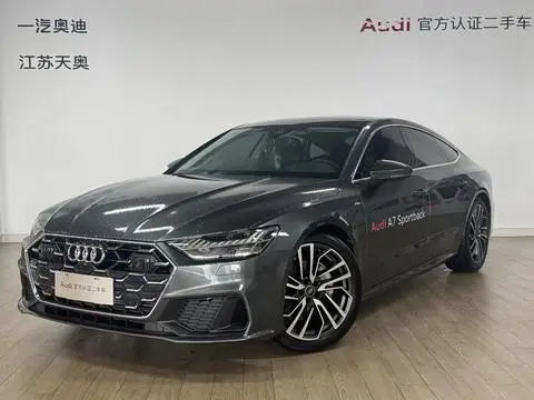 Audi A7 2024