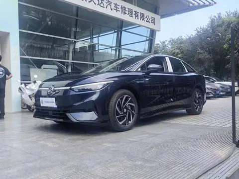 Volkswagen ID.7 VIZZION 2024