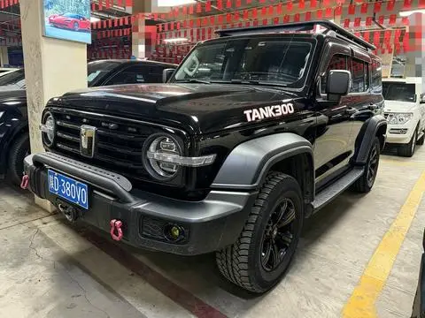 TANK 300 2023