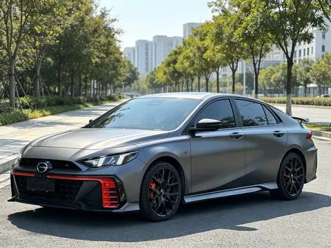 GAC Empow 2022