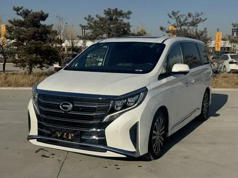 GAC M8 2021