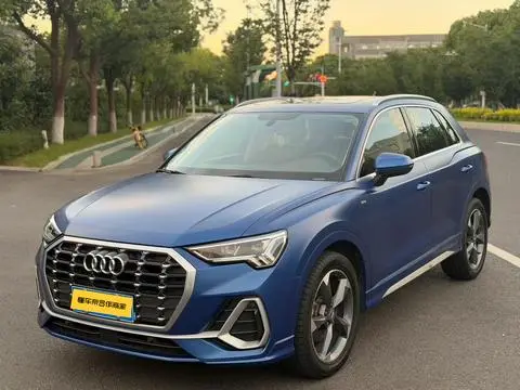 Audi Q3 2020