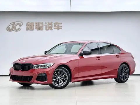 BMW 3 Series 2020