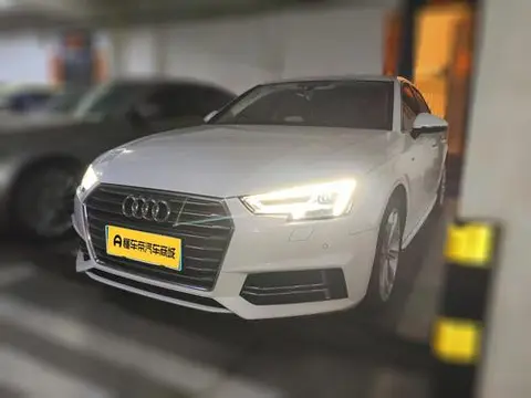 Audi A4L 2018
