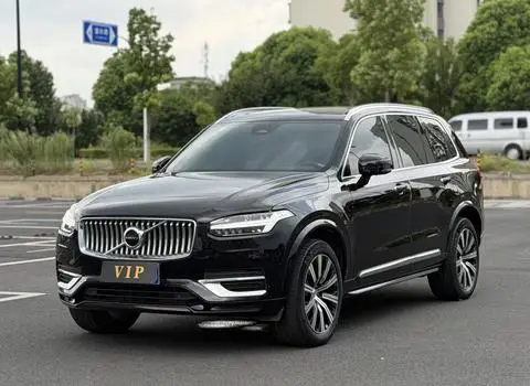 Volvo XC90 2023