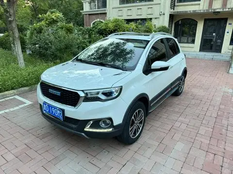 Haval H1 2016 — фото 1