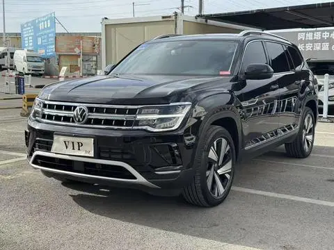 Volkswagen 途昂 2022