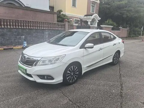 Honda Crider 2015