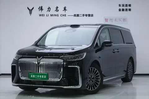 Voyah 梦想家 PHEV 2026