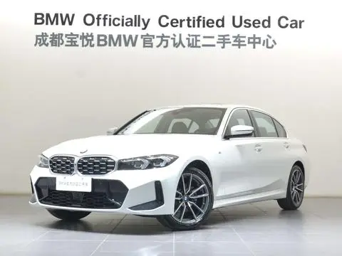 BMW 3 Series 2026