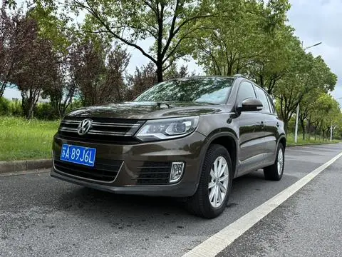 Volkswagen Tiguan 2017