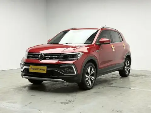 Volkswagen 途铠 2020