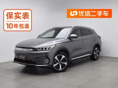 BYD Song PLUS 2021
