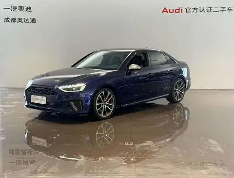 Audi S4 2022