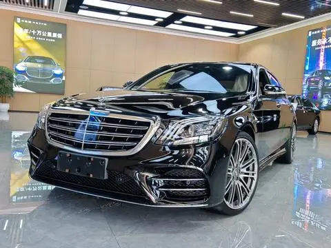 Mercedes-Benz S-Class 2019