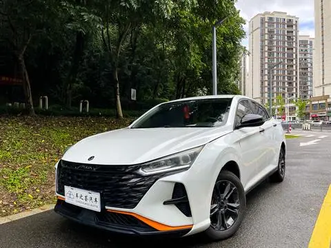 Dongfeng 奕炫 2023