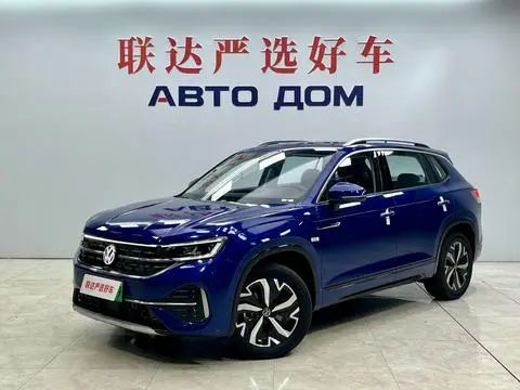 Volkswagen 探岳GTE 2023