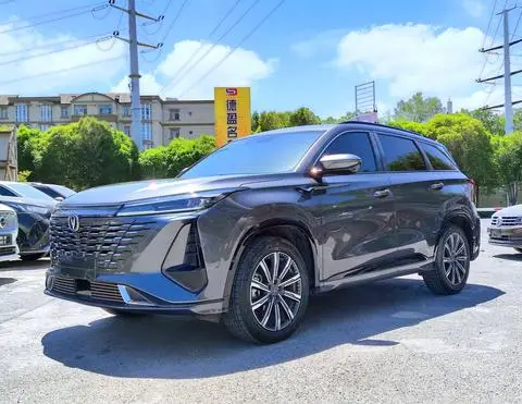 Changan CS75 PLUS 2023