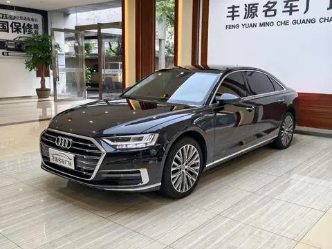 Audi A8 2021
