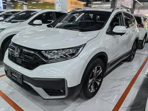Honda CR-V 2021