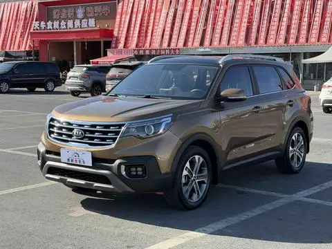 Kia 智跑 2019