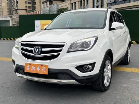 Changan CS35 2017