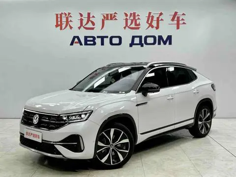 Volkswagen 探岳X 2023