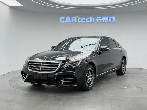 Mercedes-Benz S-Class 2014