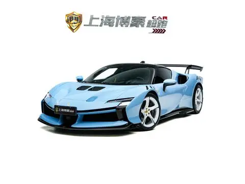 Ferrari SF90 2023