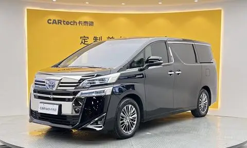 Toyota Alphard 2020