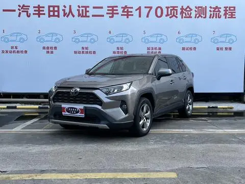 Toyota RAV4 2022