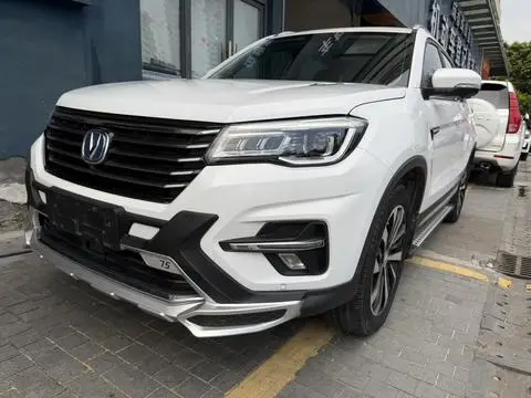 Changan CS75 2018