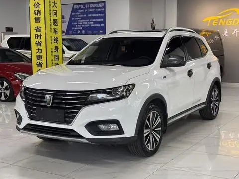 Roewe RX5 2020