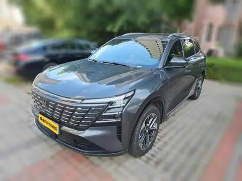 Changan CS75 PLUS 2025
