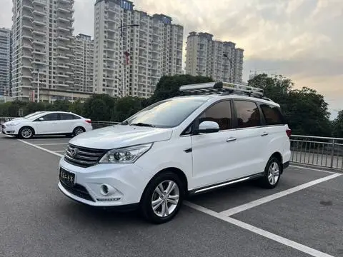 BAIC H3 2016
