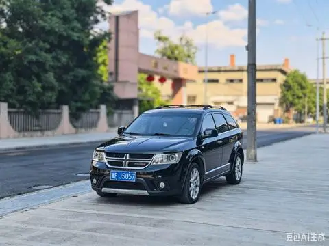 Dodge Journey 2015