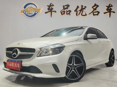 Mercedes-Benz A-Class 2017