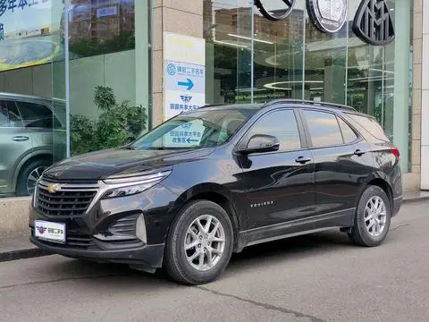 Chevrolet Equinox 2022