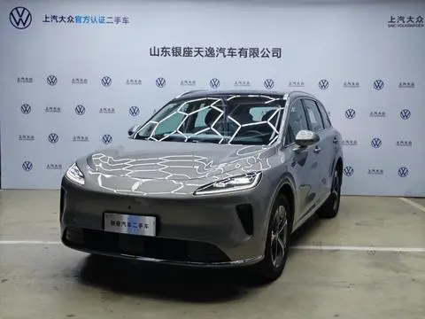 Shangjie H5 2025