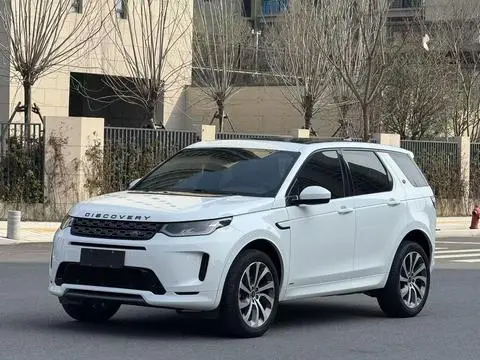 Land Rover 发现运动 2020