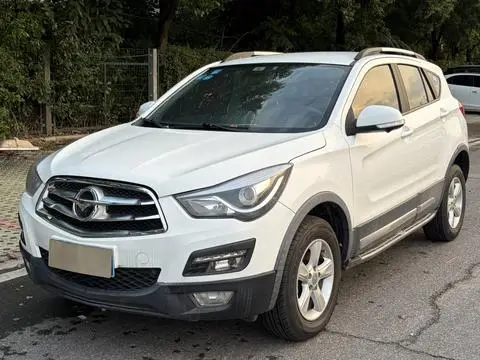 HAIMA S5 2016